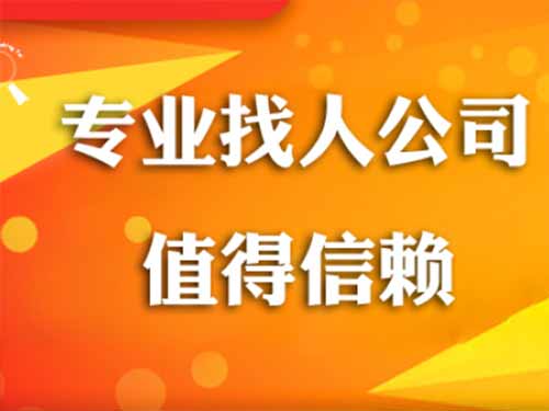 槐荫侦探需要多少时间来解决一起离婚调查